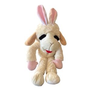 Multipet Lamb Chop Easter Bunny Dog Toy Plush  2022 Shari Lewis 13 Inch